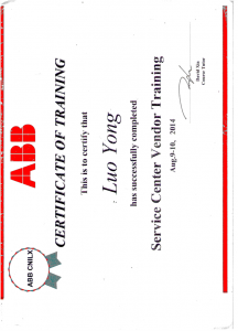 ABB服務(wù)證書(shū)